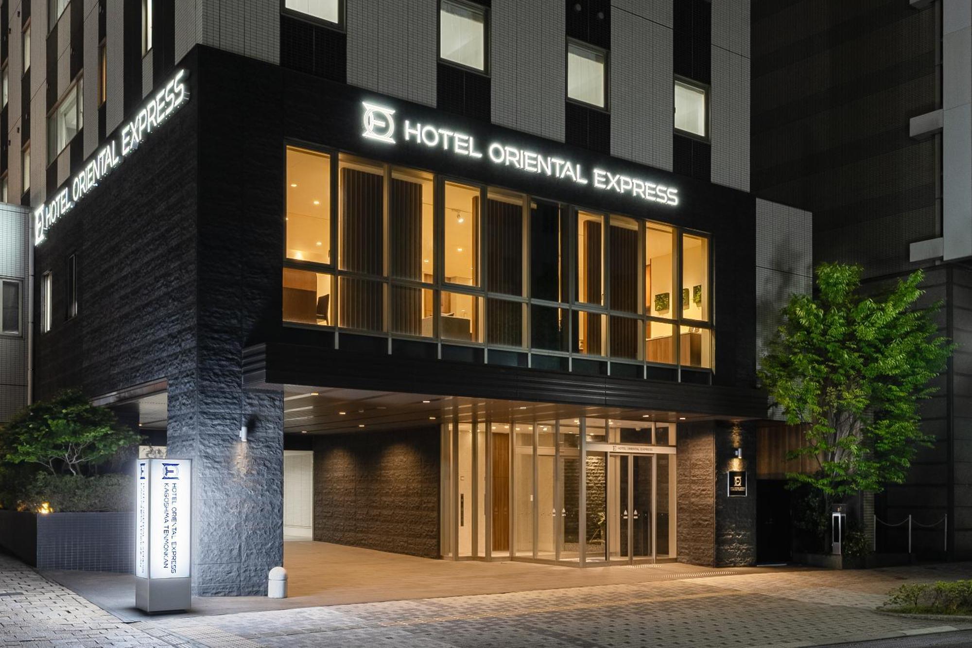 Hotel Oriental Express Kagoshima Tenmonkan Exteriér fotografie